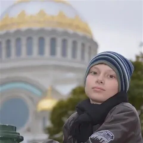 Чекур