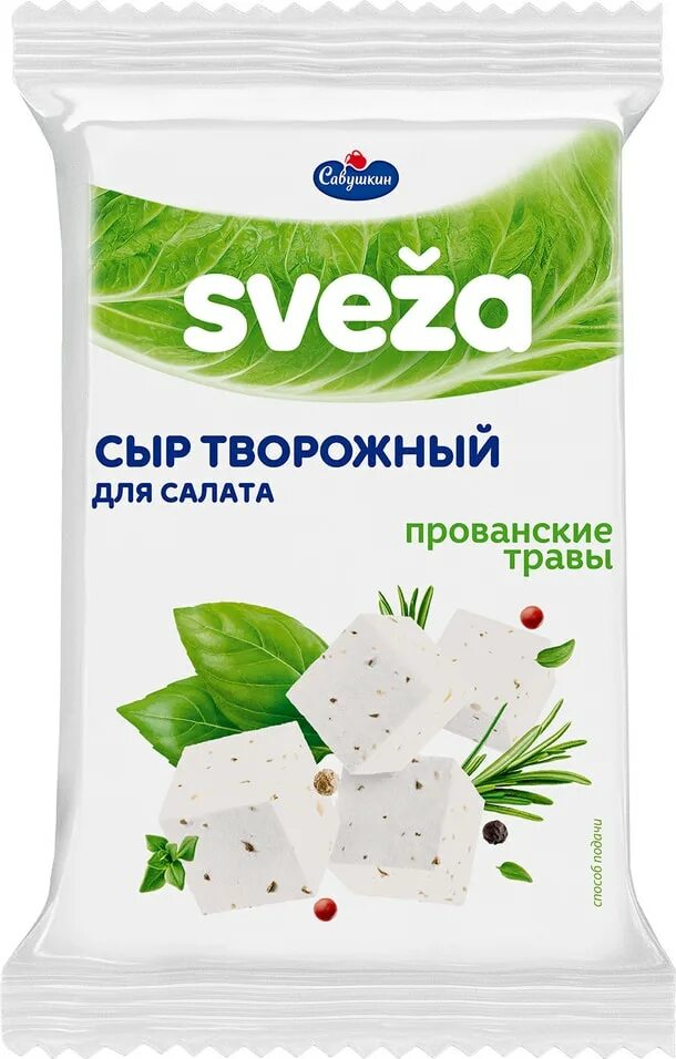 Сыр творожный Савушкин Sveza Воздушный с томатами 60% 150 г: купить в Москве с д
