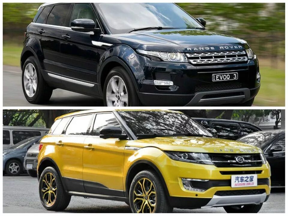 Аналог рендж ровера. Китайский рендж ровер landwind x7. китайский ленд ровер эвок. китайский range rover evoque. рендж ровер evoque 7.