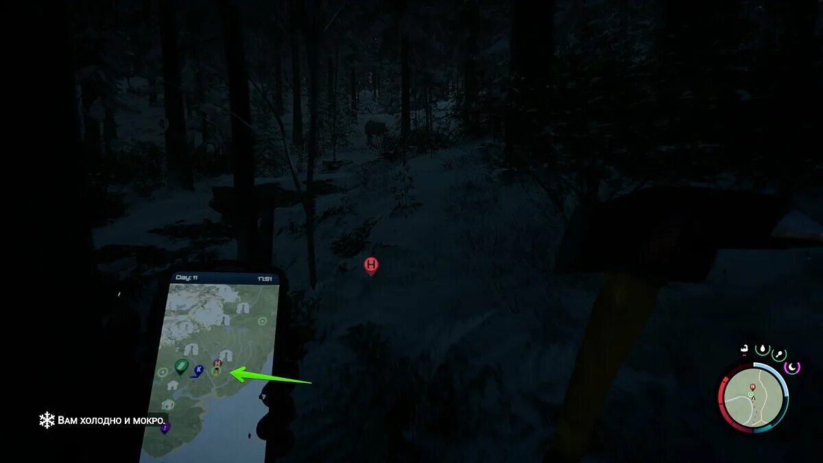 Son of the forest маячки. Sons of the forest карта тросомёт. Тросомет sons of the forest. Sons of the forest карта. Son of the forest маячки.