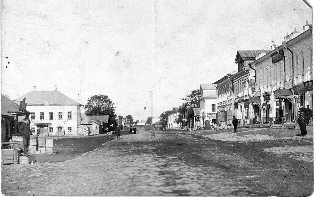 Сайт г старый. Романов-Борисоглебск Тутаев. Романов-Борисоглебск Тутаев 1900. Романов-Борисоглебск Тутаев история. Старый город Борисоглебск.