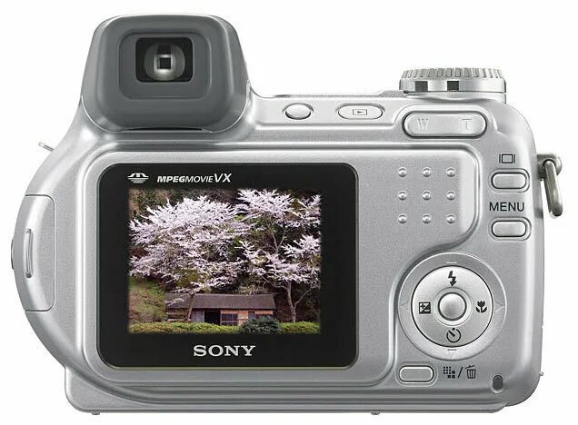 Sony dsc h5