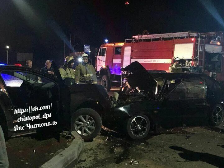Дтп чистополь сегодня. Дтп чистополь сегодня. Авария на трассе казань чистополь вчера. Дтп чистопольский район. Дтп казань чистополь за последние сутки.