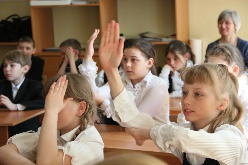 Занятия для школьников 4 класса