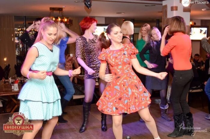 Дискотека 200 лет. Дискотека 200 лет. Дискотеки 2000 годов. Дискотека 200-х. Топ 200 50/50 200 хитов танцевальная дискотека арлекина выпуск 1.