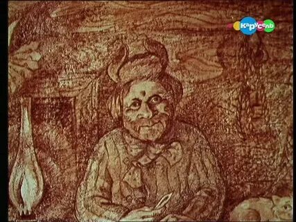 Архангельские новеллы