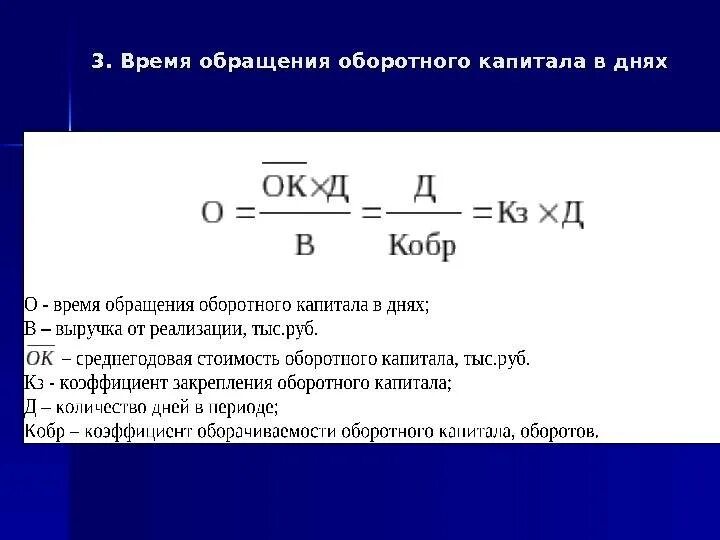Инвестиции растут. Капитал день. Деньги финансы. Экономия денежных средств. Деньги финансы.