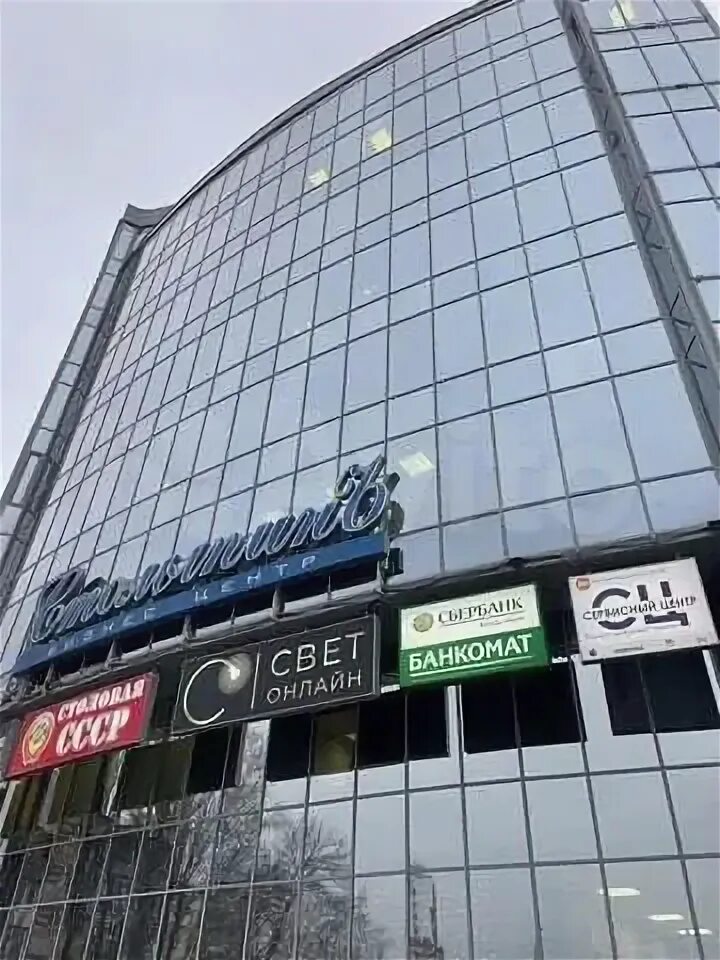 Ул преображенская белгород. Белгород 07. Улица николая чумичова 30б белгород. Белгород ул преображенская 69б. Проспект славы 150а белгород.