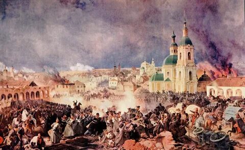 Жизнь в исторических событиях