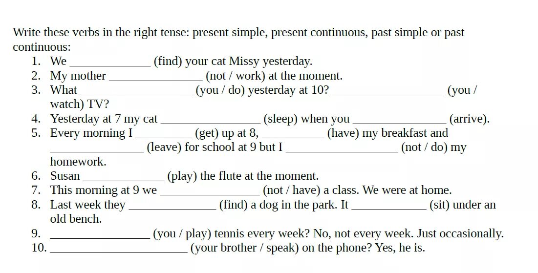 Упражнения английский язык present simple present. Past simple past Continuous present perfect упражнения. Present simple present Continuous past simple упражнения. Английский past simple упражнения. Тест паст симпл и паст континиус