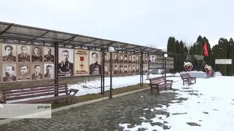 Река дур дур