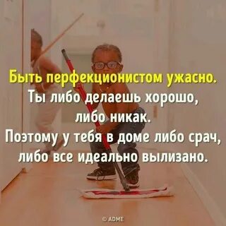 Либо просто