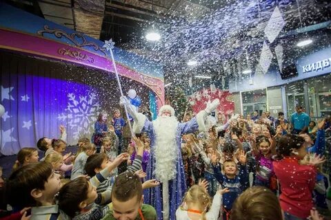 Детский новый год екатеринбург