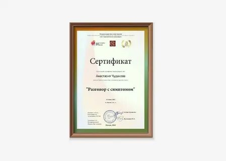 Участие в оформлении