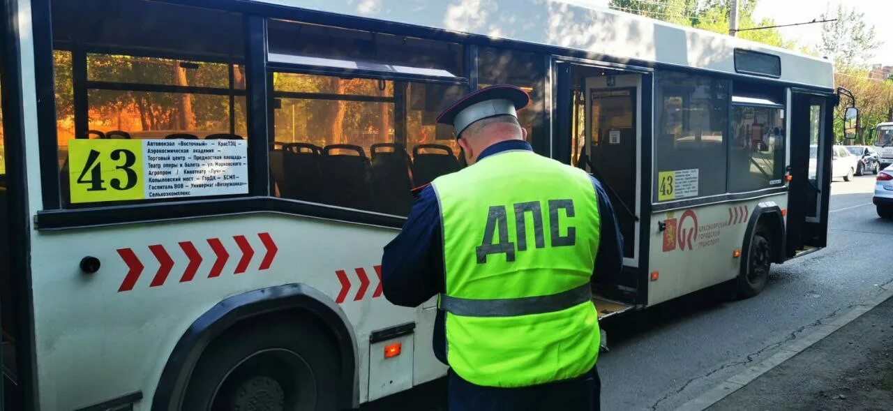 Bmw m5 2023-2024. 16. автобус сбил мальчика красноярск на крупской.