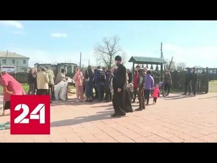 1 05 текущее видео