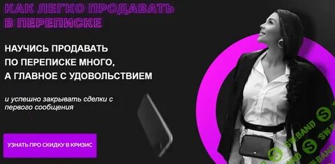 Легко реализуемый