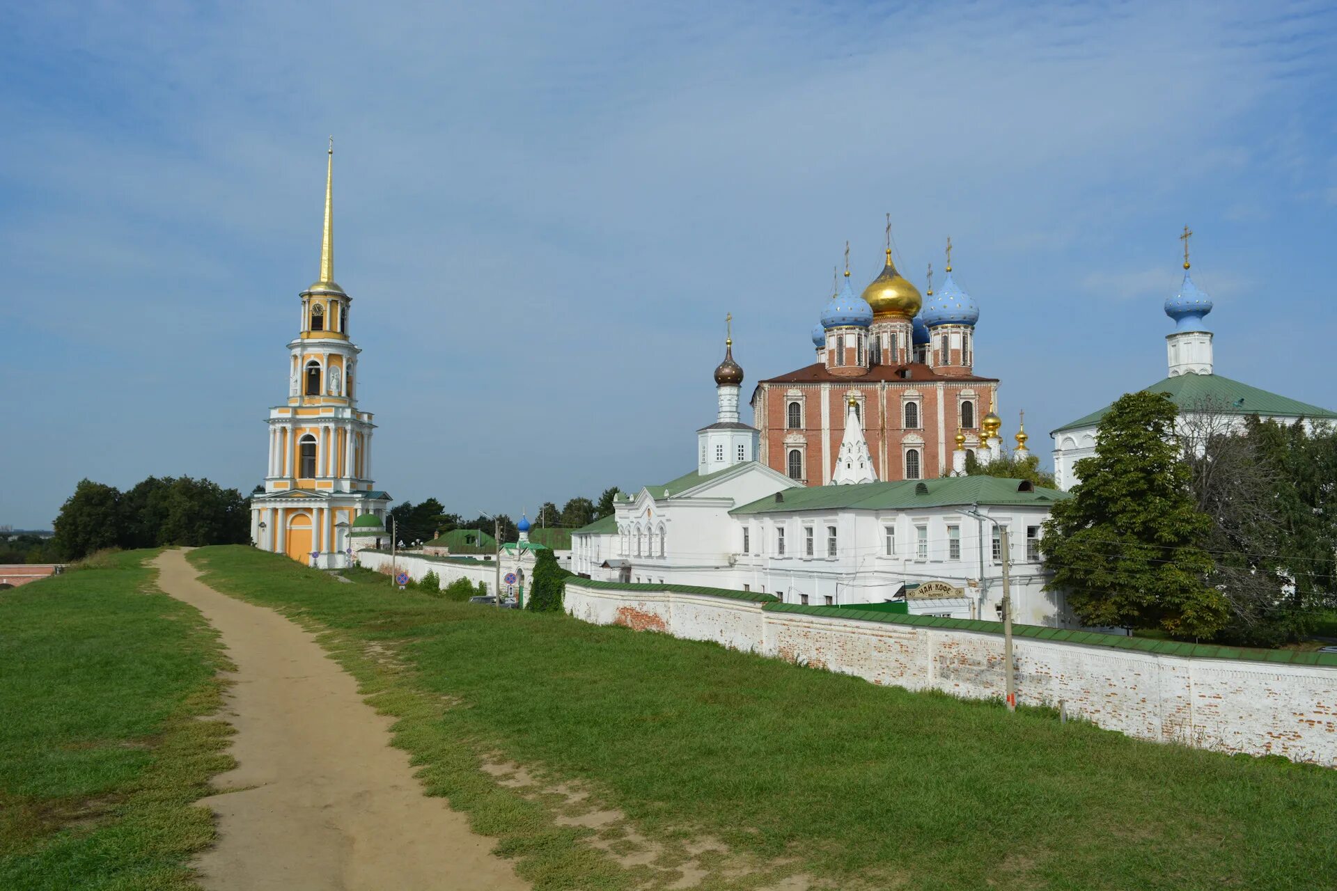 Музей заповедник Рязань. Рязанский Кремль. Рязанский Кремль музей. Рязанский кремль сайт