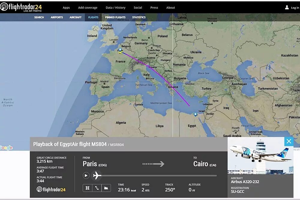 Какой самолет летит через египет. Москва Каир карта полета. Самолет Egypt Air 804. Маршрут из Москвы в Каир EGYPTAIR на карте. Москва Египет Флайт радар маршрут.