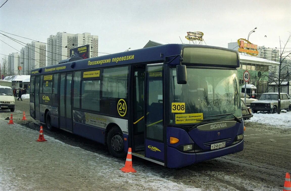 Метро домодедово какой автобус едет. Маршрут 308 москва. автобус 308 аэропорт домодедово. автобус 308 до аэропорта домодедово. автобус 308 домодедовская аэропорт домодедово.