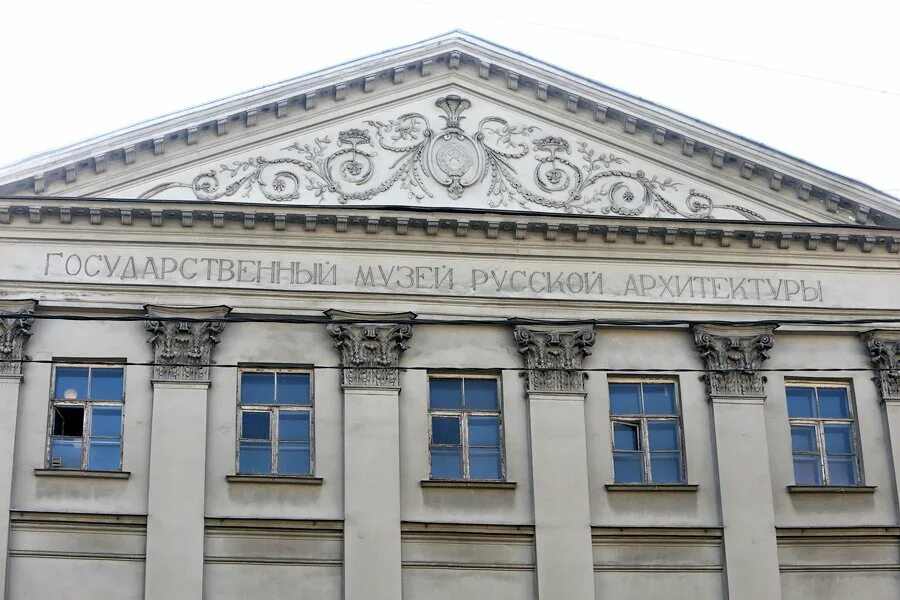 Усадьба талызиных. Усадьба талызиных на воздвиженке. усадьбой талызиных-устиновых. дом талызина. дом талызина в москве.