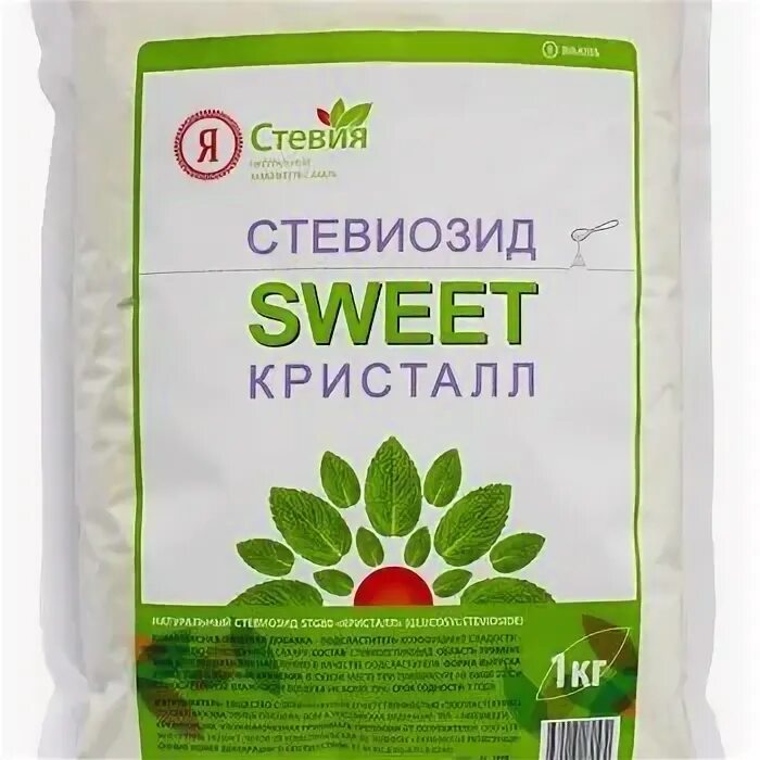 В интернет стевию