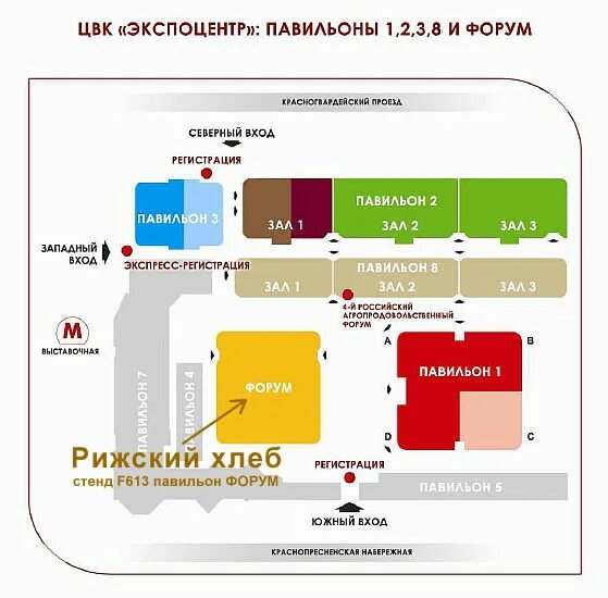 Схема продэкспо 2024. Продэкспо карта павильонов. Продэкспо карта. Рижский рынок схема павильонов. На Продэкспо бесплатная парковка ?.