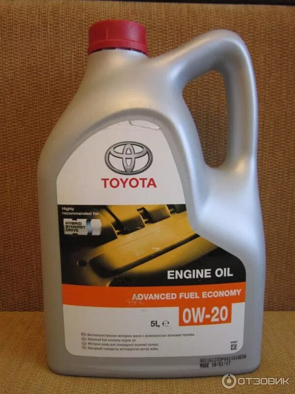 Оригинальное масло тойота 0w20. Масло тойота 0-20. масло тойота 0 20 оригинал. оригинальное моторное масло тойота 0w20. масло тойота 0w20 пластик.