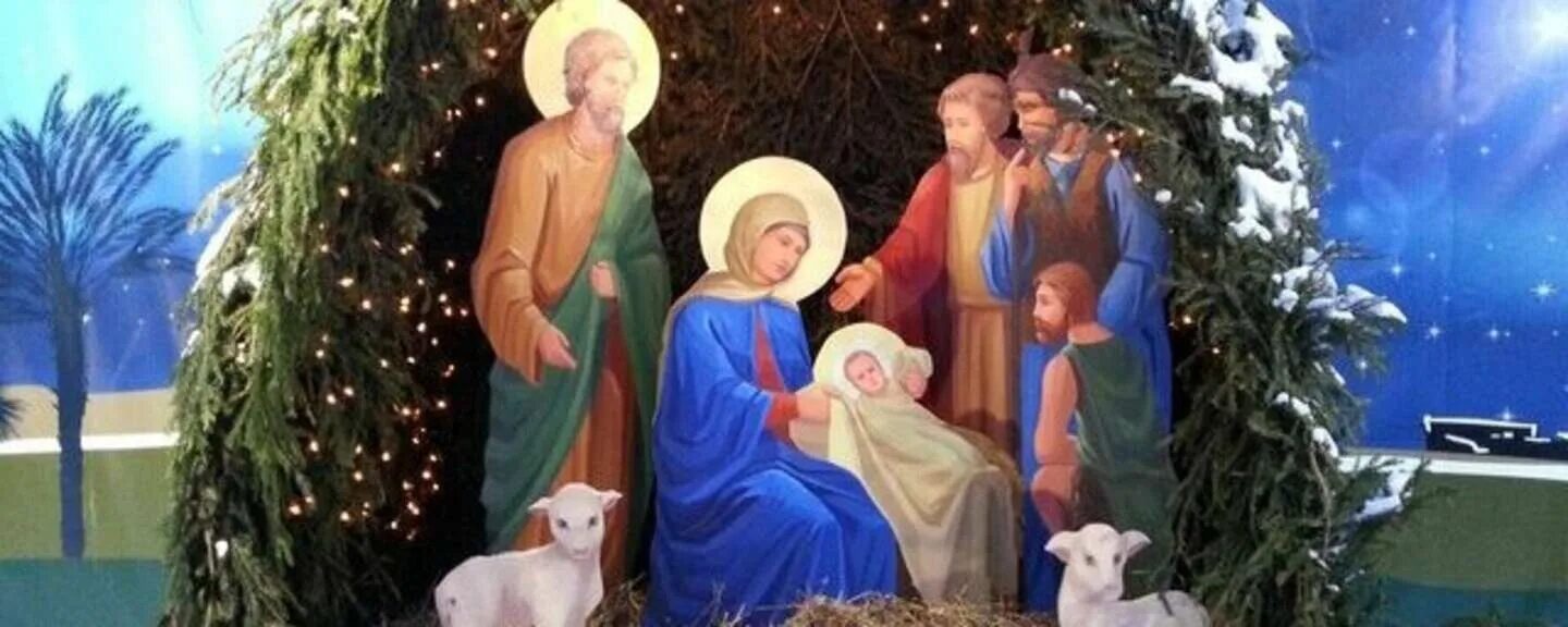 7 января праздник что делать. Первая звезда на Рождество. Рождество Христа. Рождество в кругу семьи. Рождество Христово звезда.