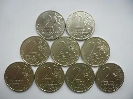 Продаю набор монет
