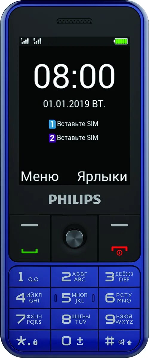 Philips xenium e182. Телефон philips xenium e182. philips xenium e590. мобильный телефон philips xenium e182 blue.