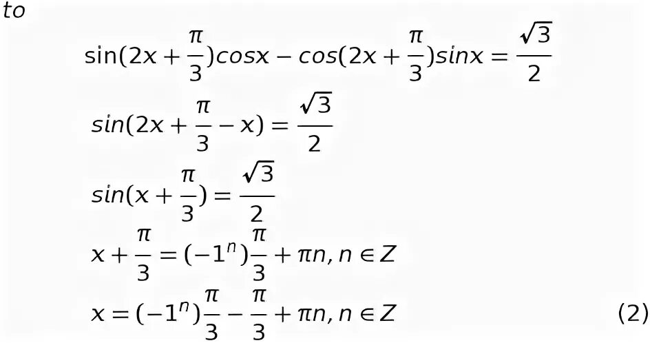 2 sin2 x sin x 3 0