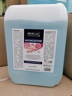 Литр антисептика