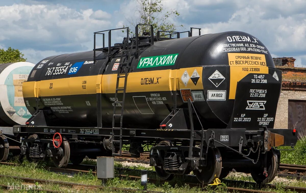 Вокзал станции хабаровск 1. Рн жд. Рн жд. Железнодорожные перевозки. Сортировочная станция орехово-зуево.