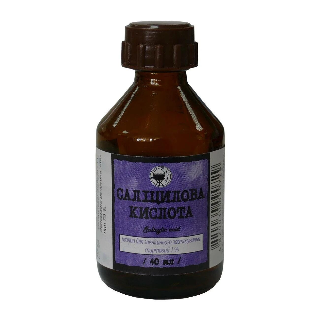 салициловая кислота 2% 40 мл. салициловая кислота 70 процентная. салициловая кислота 2%.