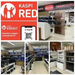 Рассрочка маркет