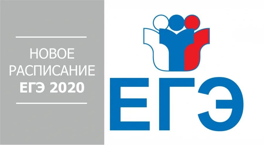 25 задание егэ по русскому 2021. тесты для подготовка к егэ по русскому языку егораева. егэ русский язык задание. 23 задание егэ по русскому. ответы на огэ 1 класс.