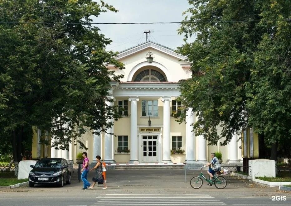 Дом ученых цаги жуковский. Дом ученых цаги. город жуковский дом цаги. дом ученых в цаги г жуковском. дом ученый цагижуковский зал.