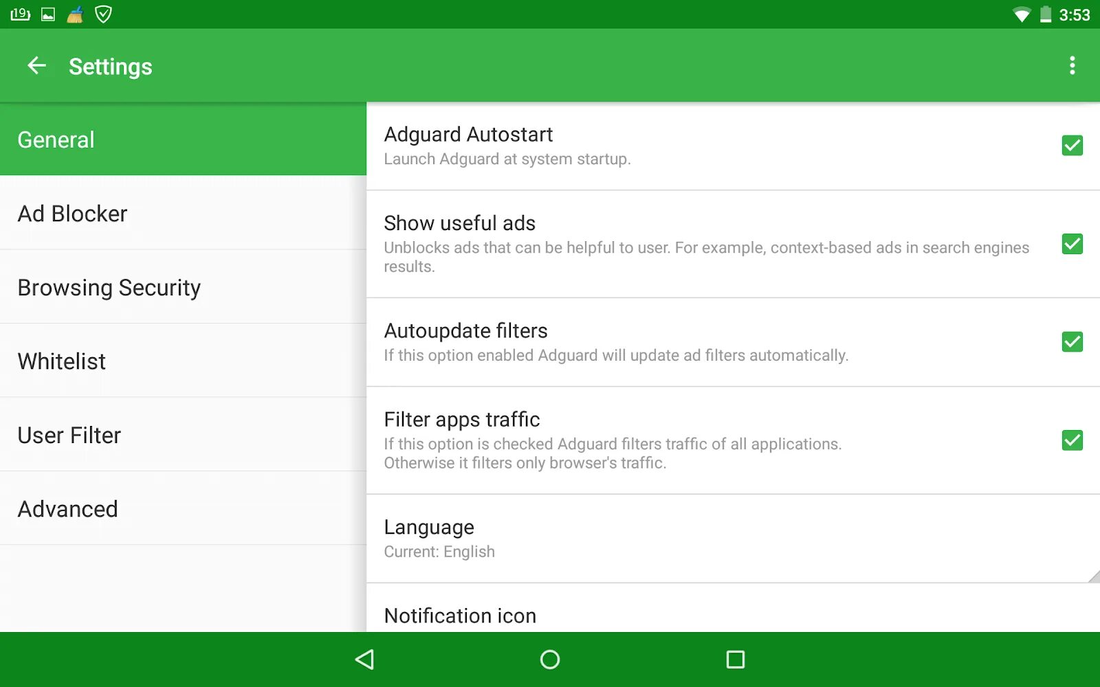 Adguard vpn ключ. Adguard Android. Adguard content Blocker. Adguard для планшета. Adguard Mod для андроид.