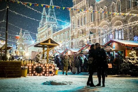 Ярмарка перед новым годом