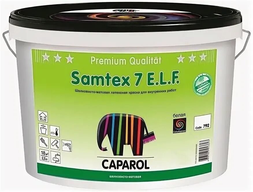 краска caparol samtex 7 фасадная. краска фасадная капрал. краска caparol 7. краска caparol samtex 7. Caparol samtex 3 elf.