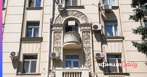 Размещение кондиционера на фасаде многоквартирного дома