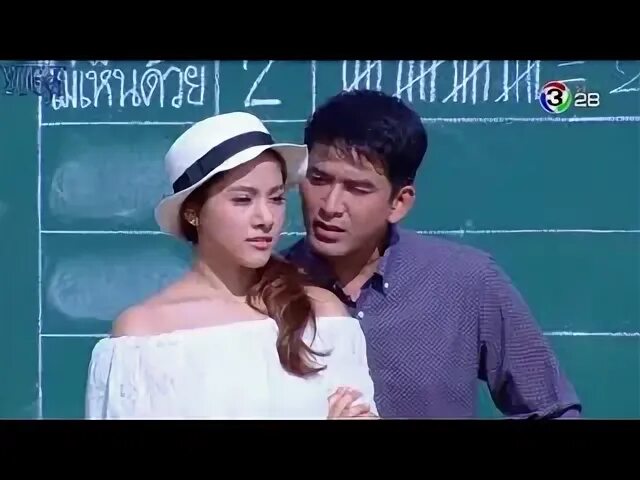 Дорога любви 8