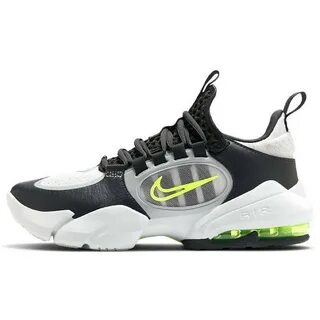 Nike max alpha savage