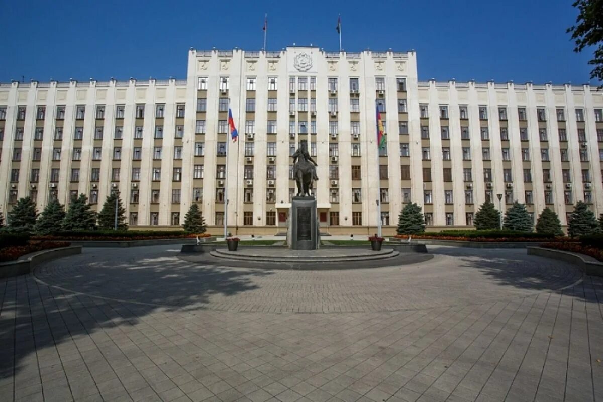 Администрация краснодарского края. Власть кубани. Здание администрации краснодарского края. Краснодар администрация краснодарского края. Кубань правительство.