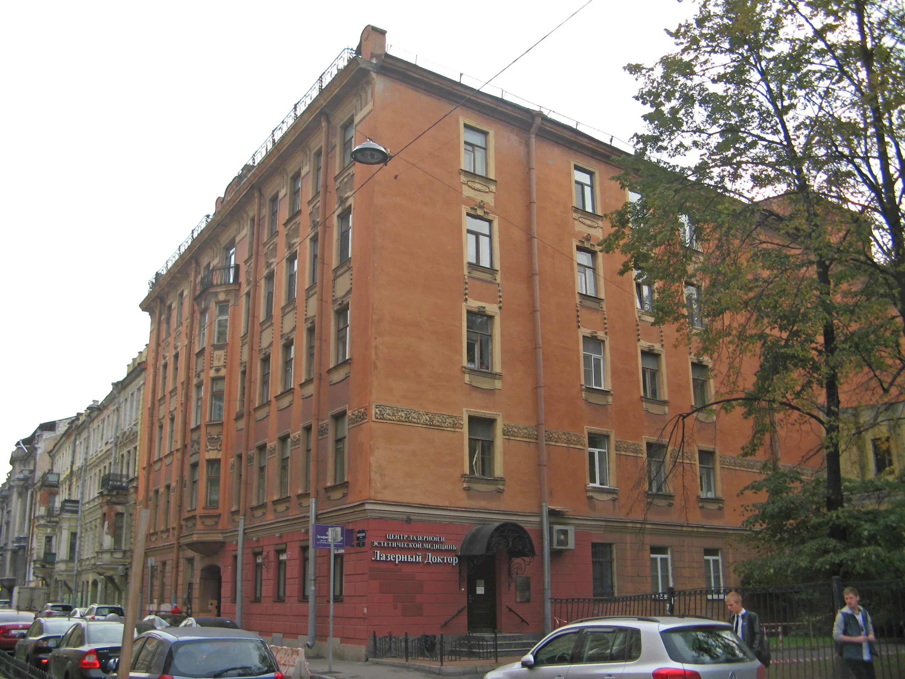 1. 29а стр. , 5. Верейская плаза 3. Верейская 5.