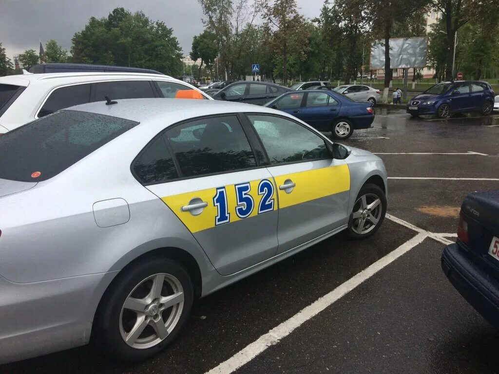 Приложение такси молодечно. Приложение такси молодечно. Такси no 156. Приложение такси молодечно. Доступное такси москва официальный сайт.