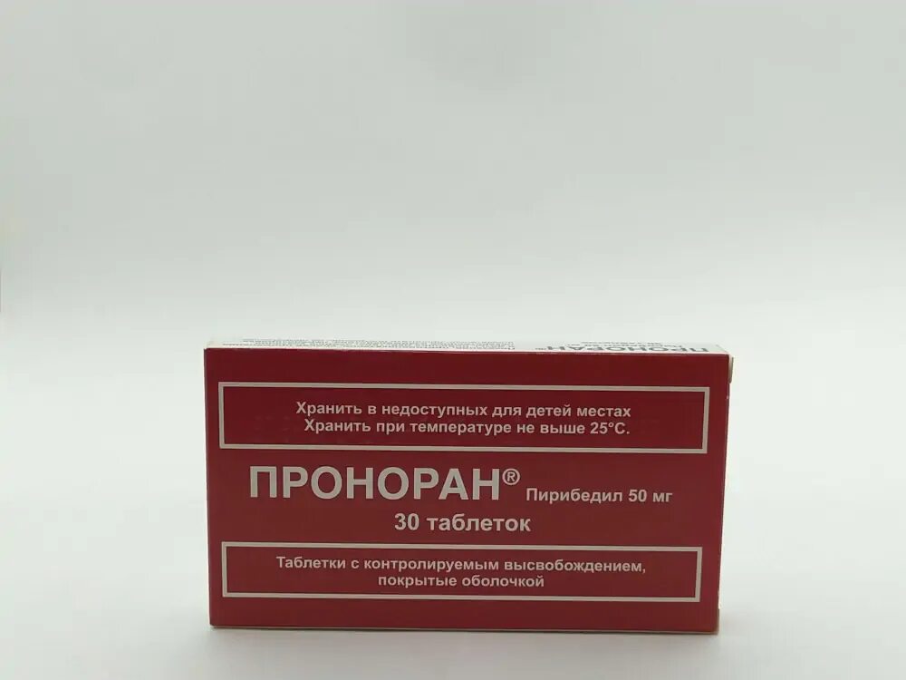 Проноран таблетки для чего назначают. Проноран таб. О. Проноран таб. Проноран таблетки для чего назначают.