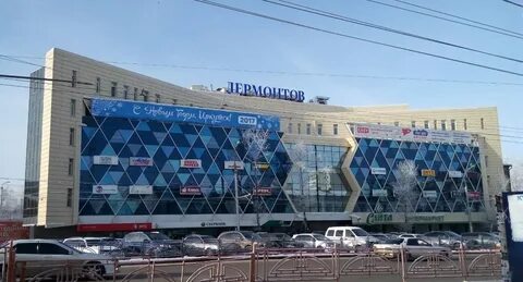 Молярис иркутск