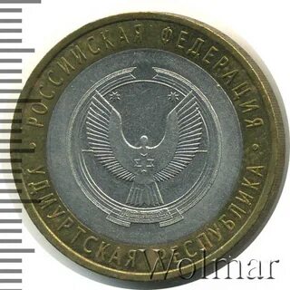 2008 удмуртская республика
